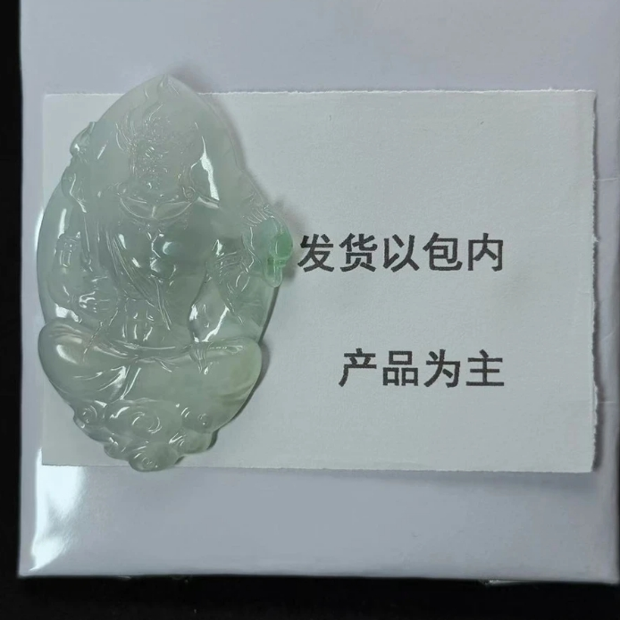 26625天然缅甸A货翡翠