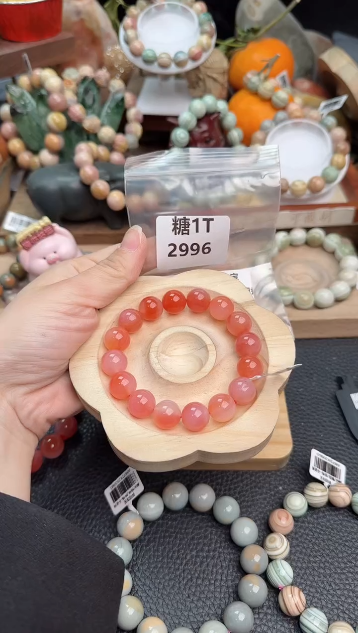 【闪购商品】石英质玉手链未镶嵌1T2996