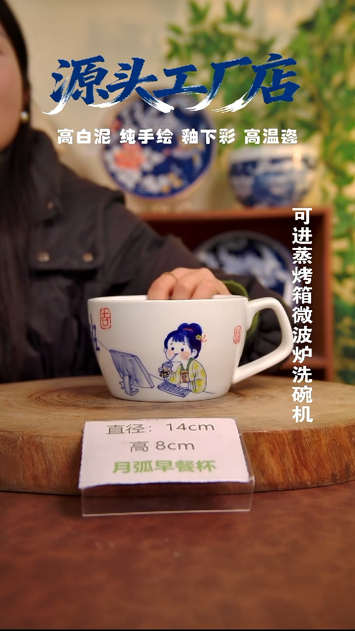 摆件白泥景德镇手工手绘陶瓷【食品级】195