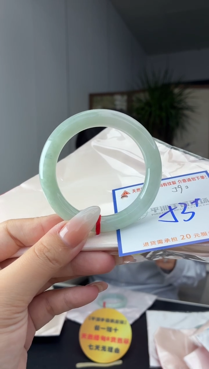 未镶嵌手镯翡翠1111111111