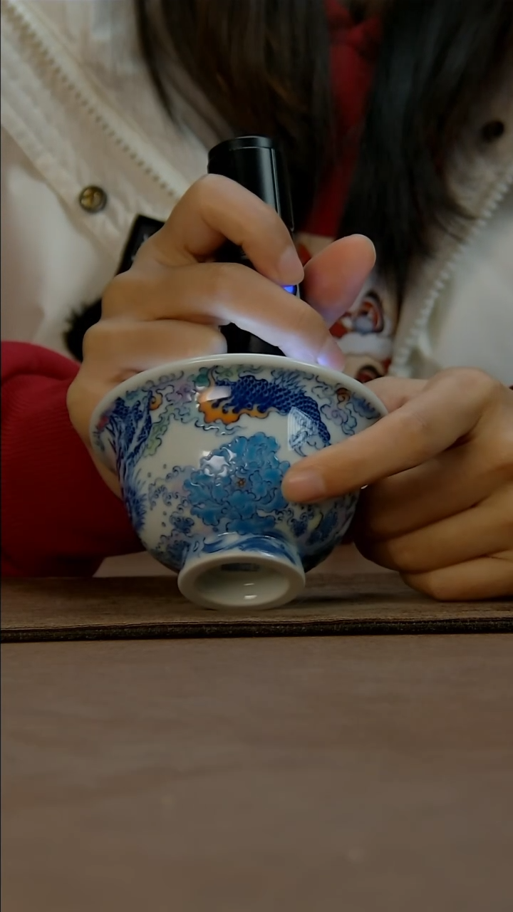 【闪购商品】杯优游瓷生活名窑雅器