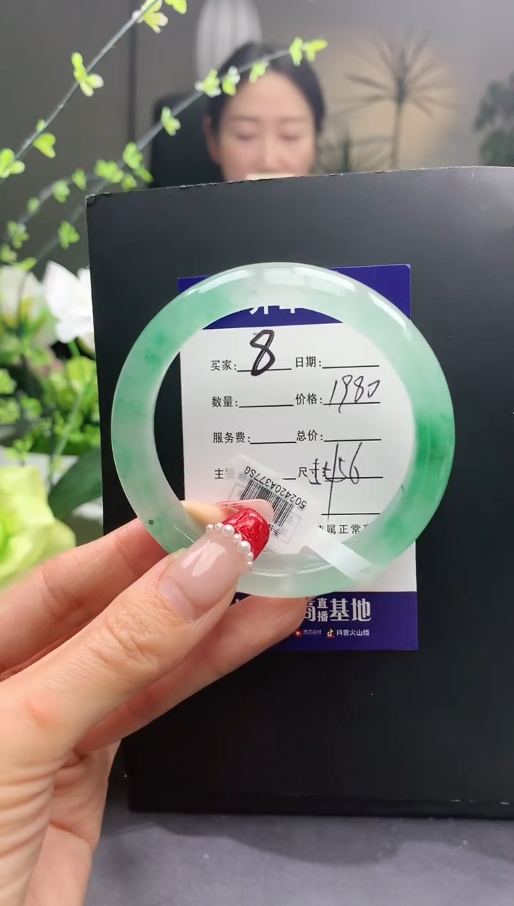 【闪购商品】石英质玉手镯未镶嵌8序号圈口56
