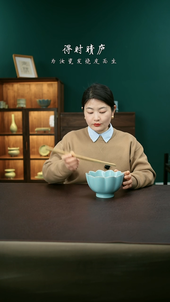 其他香灰胎莲花温碗28