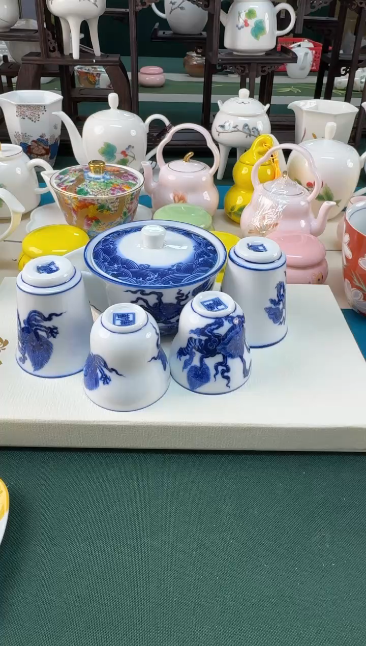 【闪购商品】瓷器 ······.......