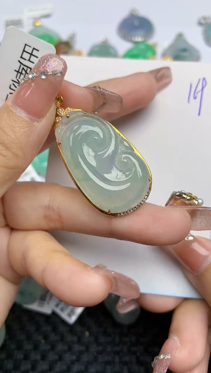 【闪购商品】翡翠颈饰18K金镶嵌天然A货翡翠 169