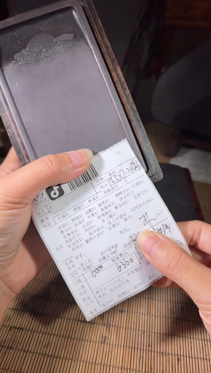 西**梦小梦直播闪购链接