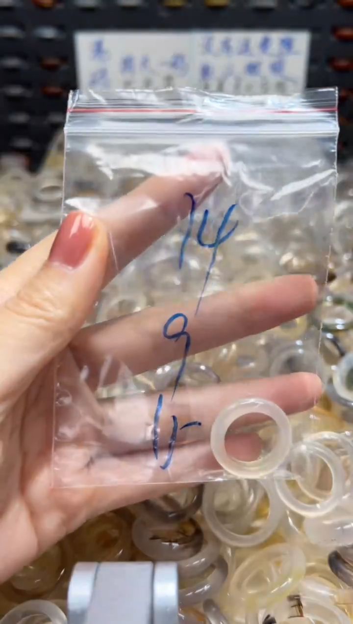 未镶嵌戒指玛瑙/玉髓14