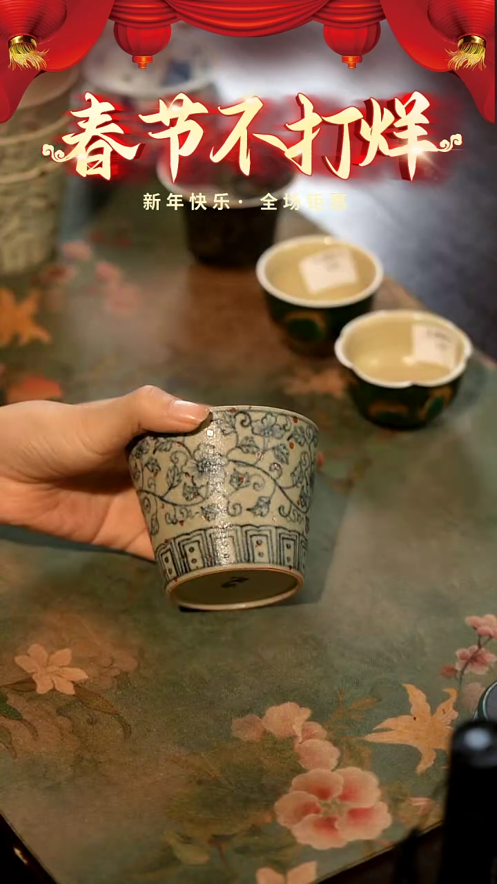 【闪购商品】山居秋暝手工手作@@795