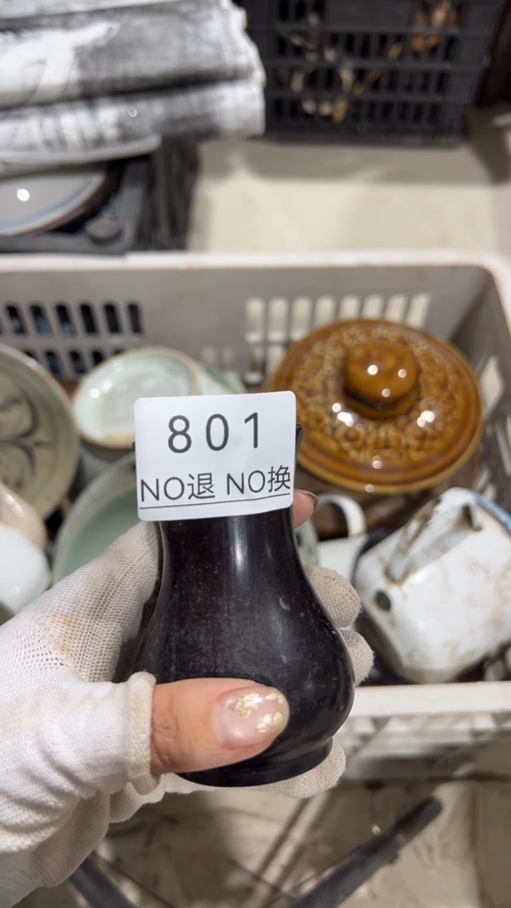 陶瓷用****1工艺品1021801