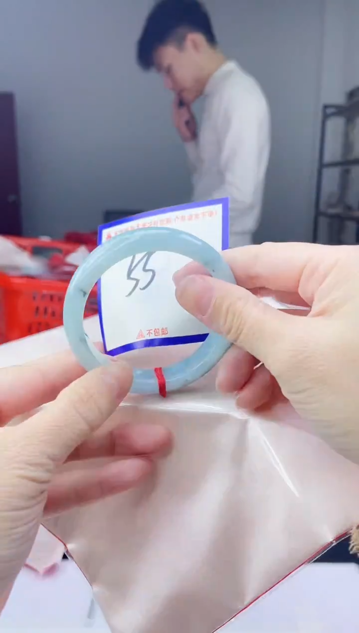 未镶嵌手镯翡翠我