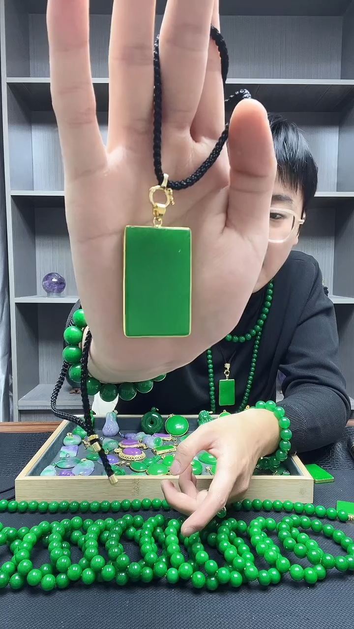 吊坠(赠链)14K金镶嵌翡翠吊坠