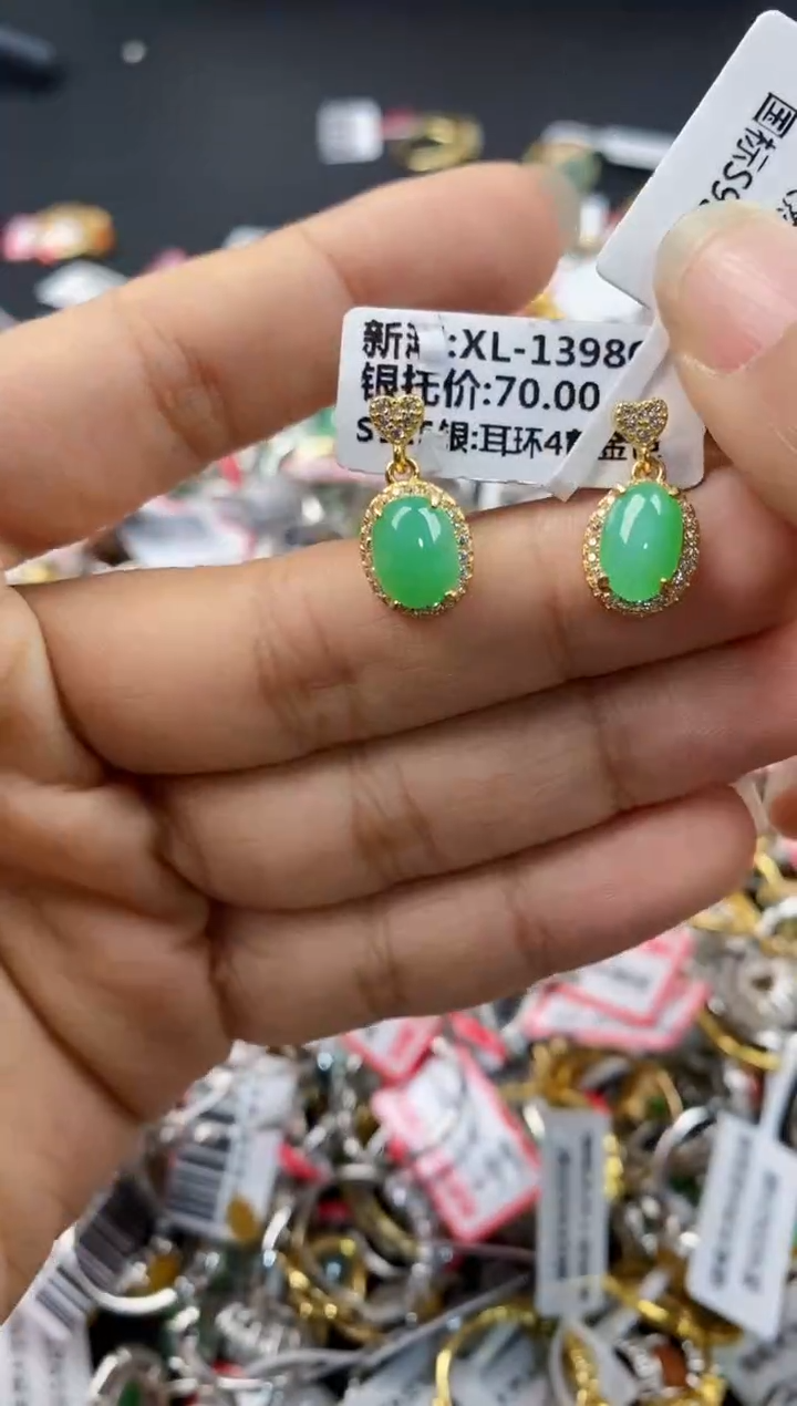 银S925镶嵌戒指翡翠222---9