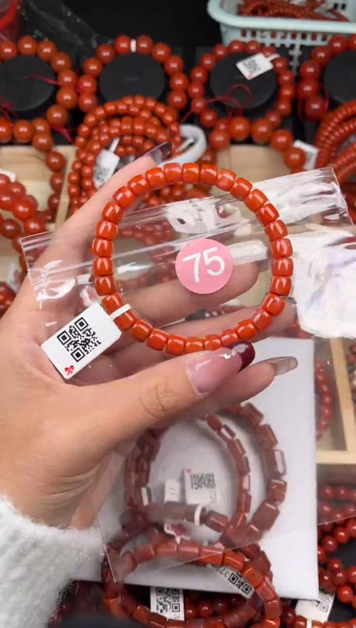 【闪购商品】南红玛瑙珠宝奇石未镶嵌75-7+