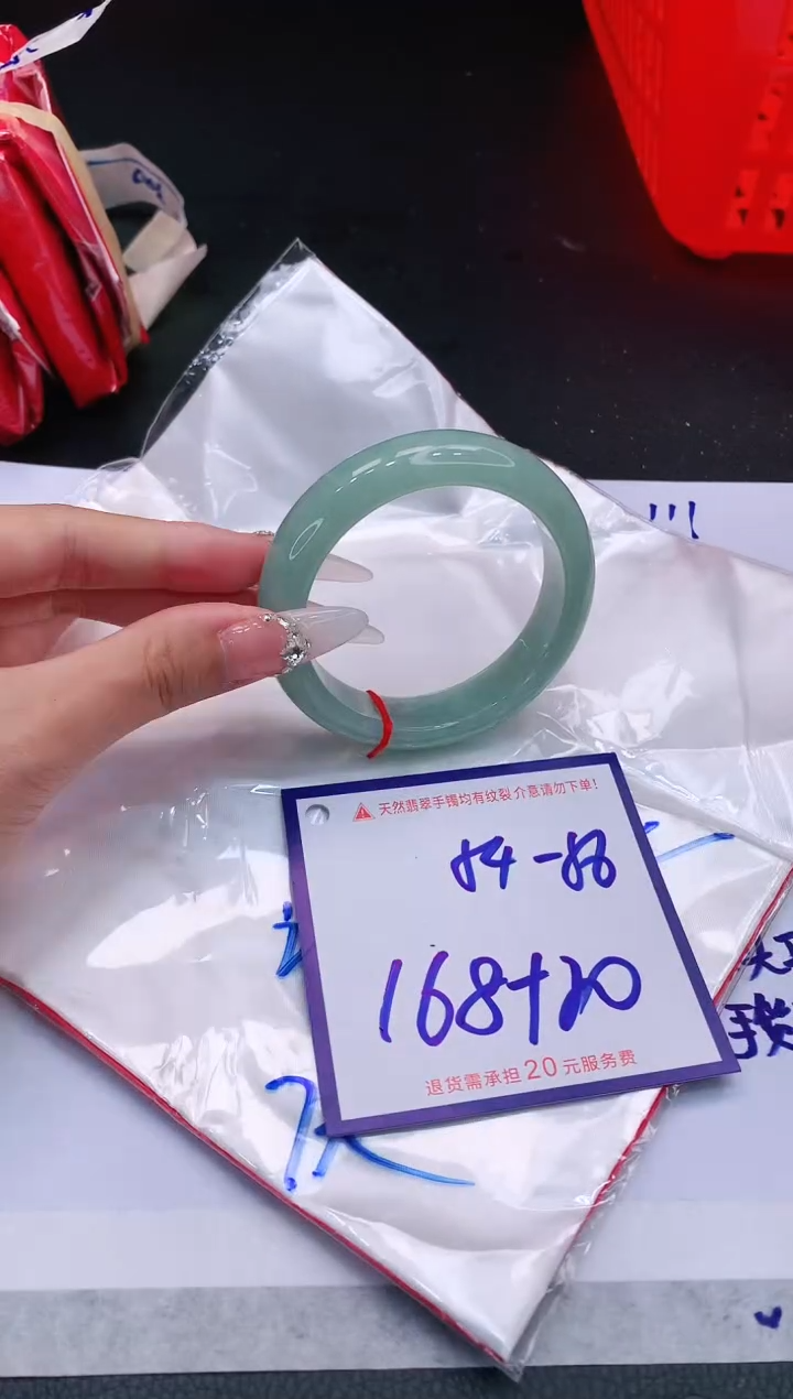 【闪购商品】翡翠未镶嵌手镯11111111