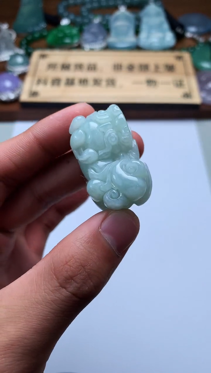 【闪购商品】定制翡翠未镶嵌S毛货不退不换