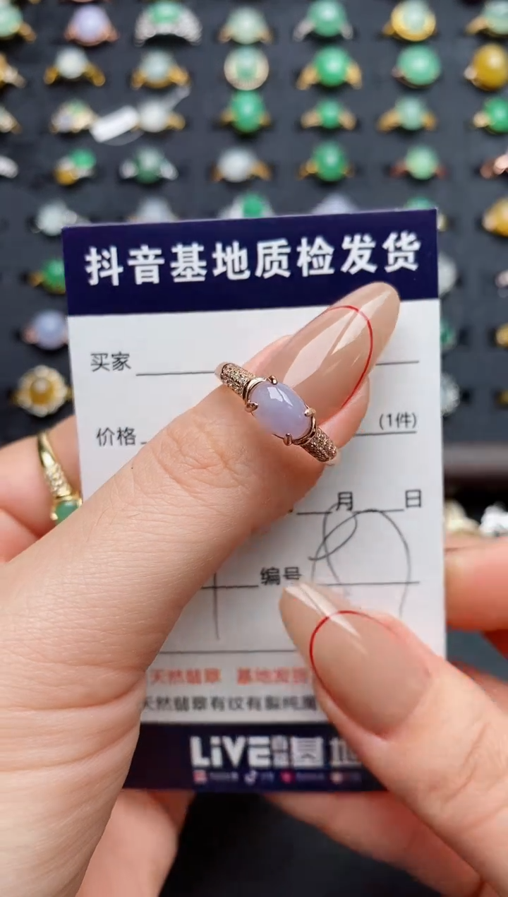 银S925镶嵌戒指翡翠.