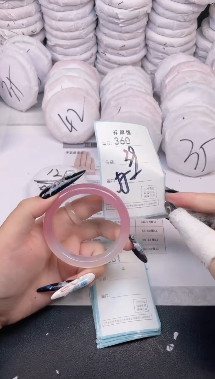 玛瑙/玉髓手镯未镶嵌360