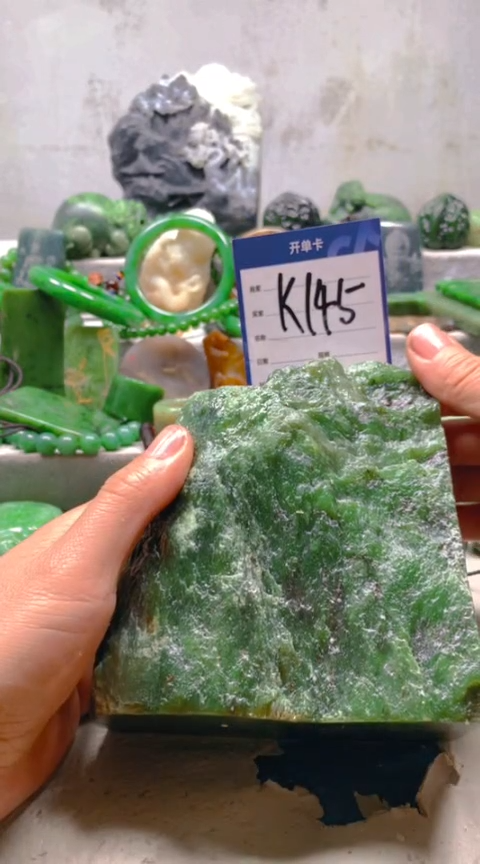 【闪购商品】和田玉挂件未镶嵌1