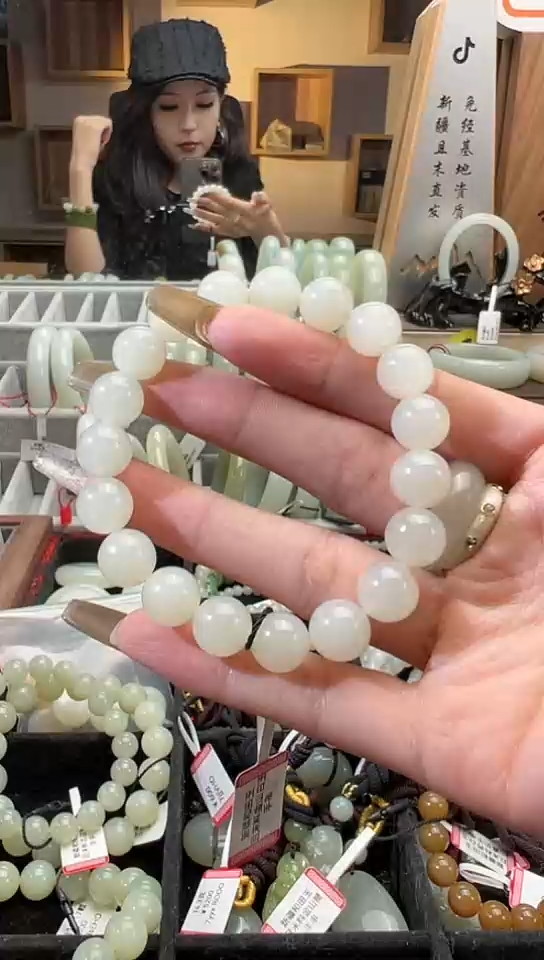 【闪购商品】和田玉手串未镶嵌且末料金山白玉手串卡10