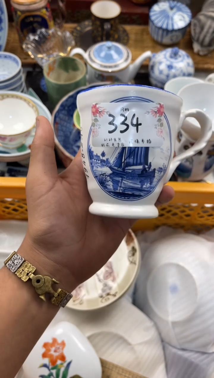 外***师店铺名称 轩轩瓷器 闪购类型 定向 外事晋老师