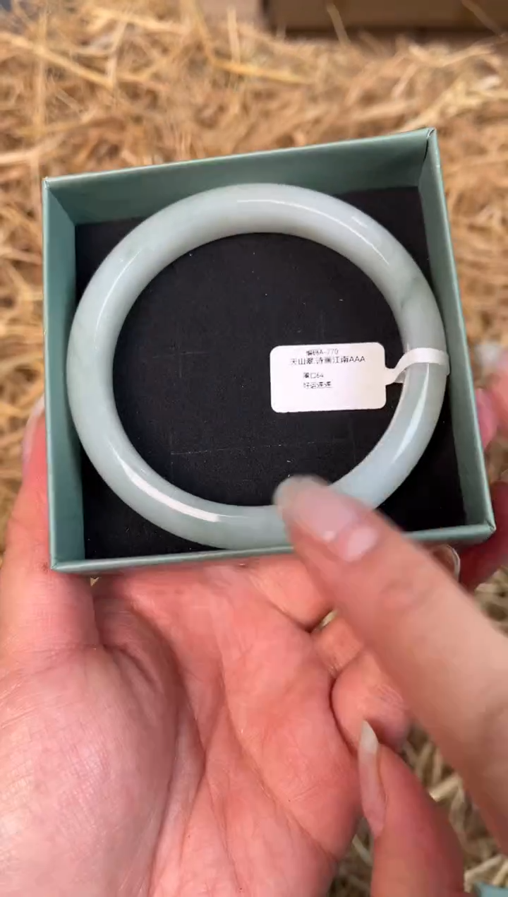 未镶嵌手镯石英质玉A-770