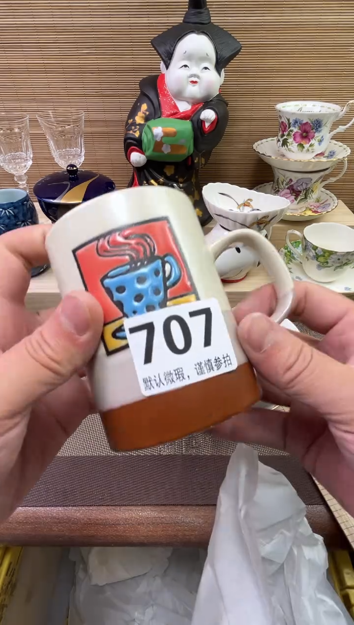 【闪购商品】陶瓷陶瓷陶瓷陶瓷陶瓷
