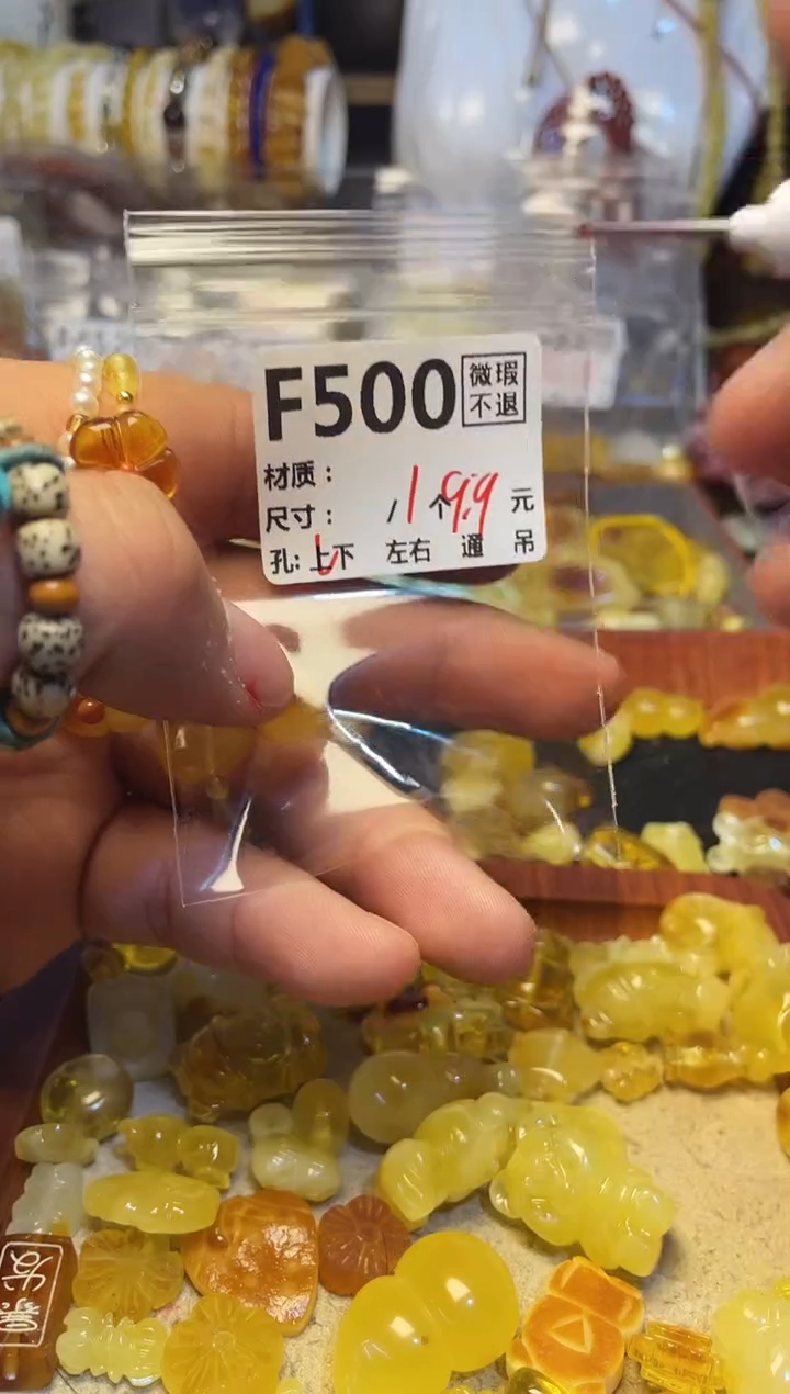 【闪购商品】鹿骨手串/手链F500