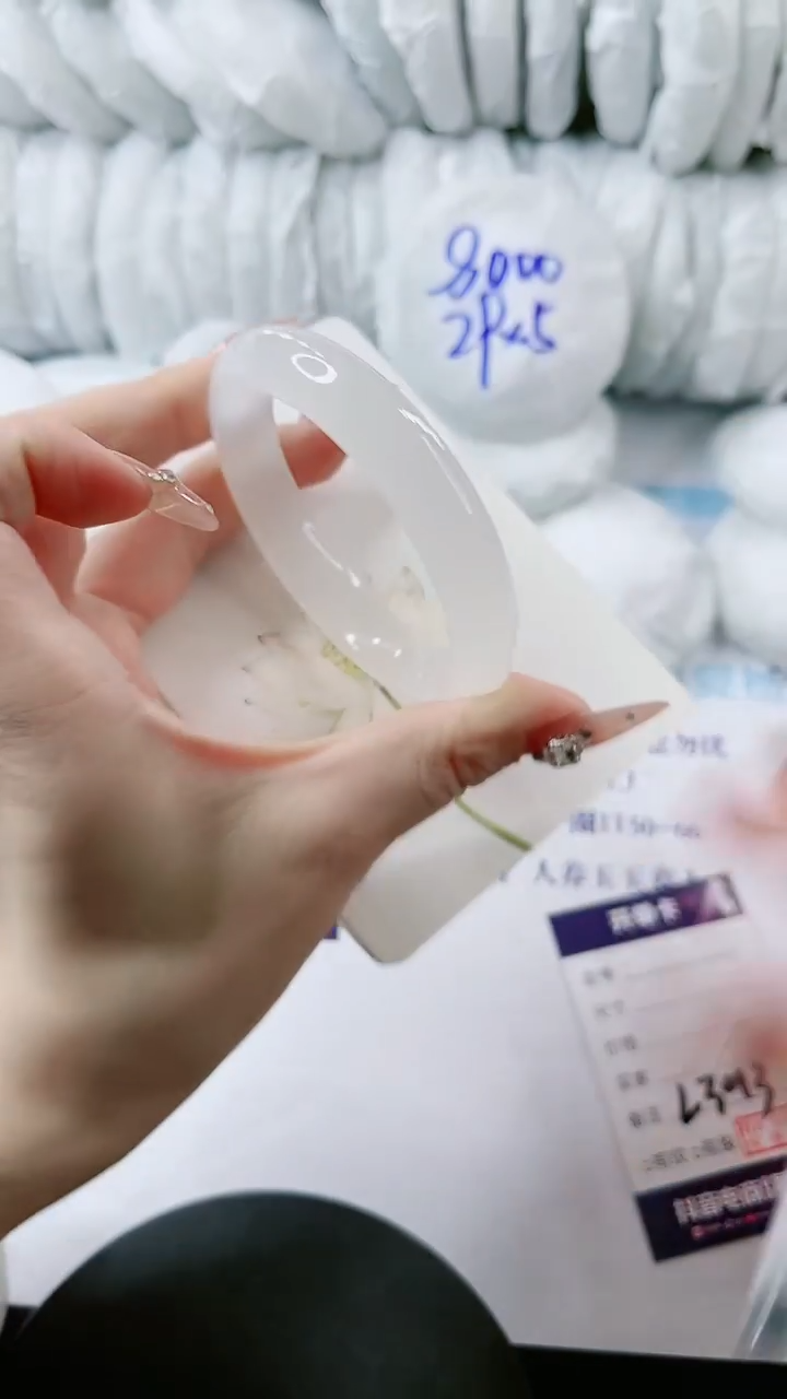 【闪购商品】石英质玉手镯未镶嵌多样性发货L393