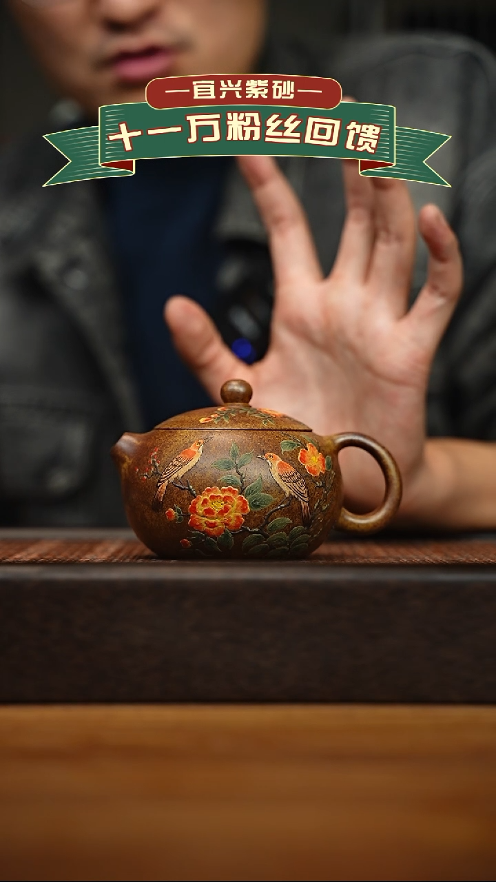 茶壶紫砂宜兴原矿 手工 紫砂壶容量160cc