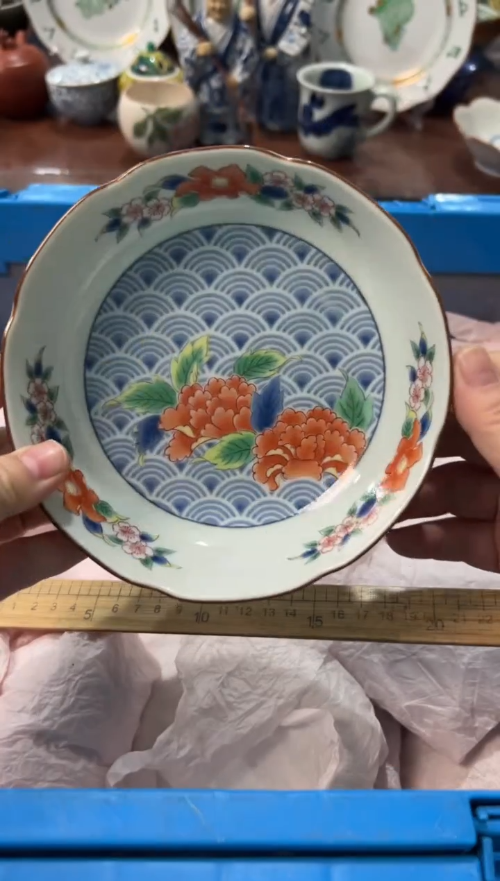 瓷片茗****》编码：欢迎惠顾，感谢支持4551
