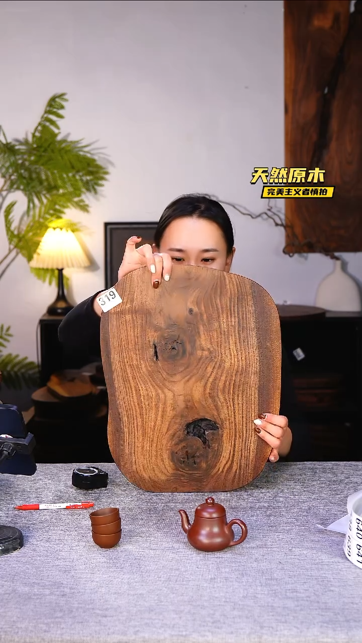 木北美黑胡桃原木.干裂疤结不属于商品质量问题完美主义者慎拍