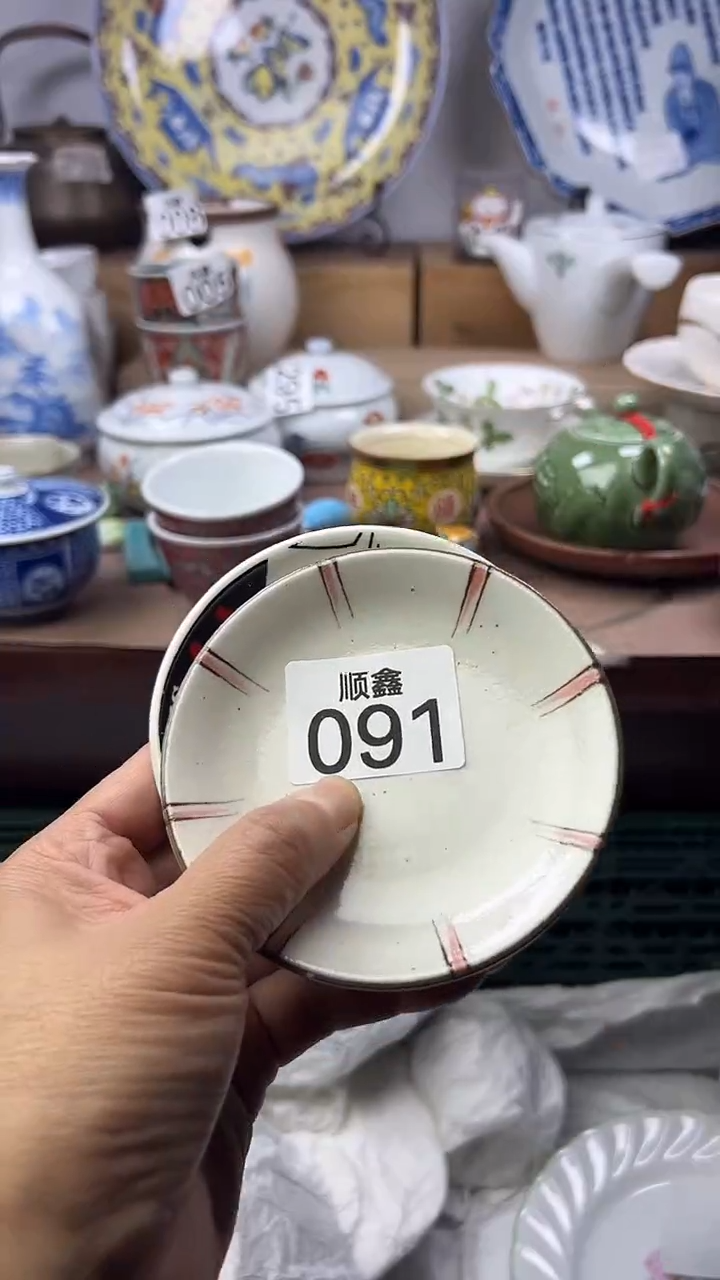陶一**卢顺鑫工艺品店闪购