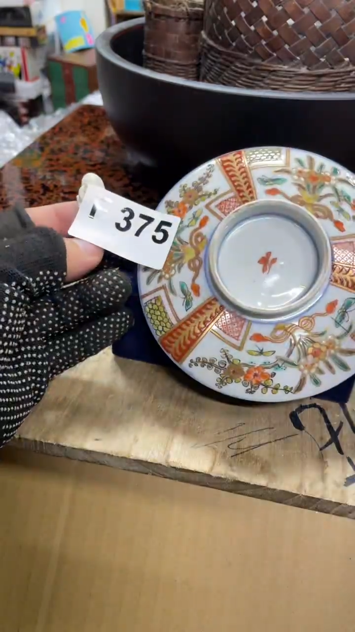 【闪购商品】瓷瓷瓷瓷瓷瓷瓷瓷瓷