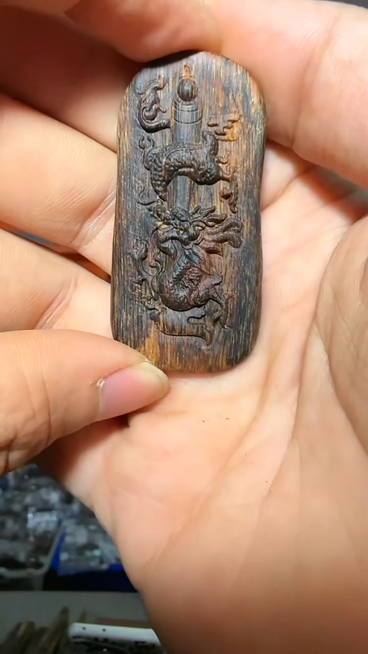 沉香吊坠94号红土生肖龙多样性发一