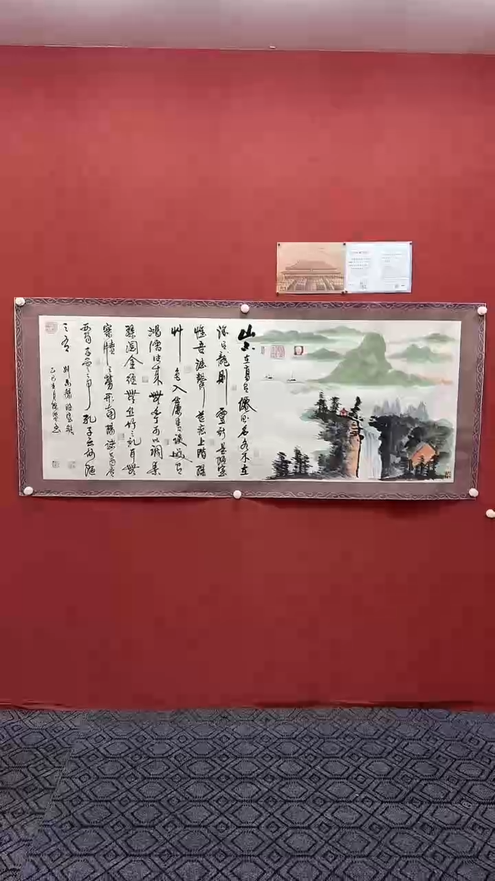 书法     陋室铭