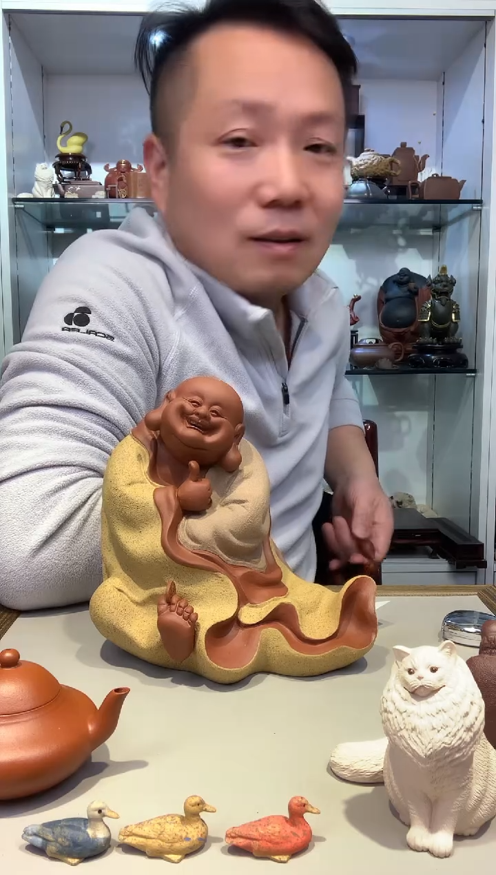 荼*宜陶紫砂宜陶紫砂739