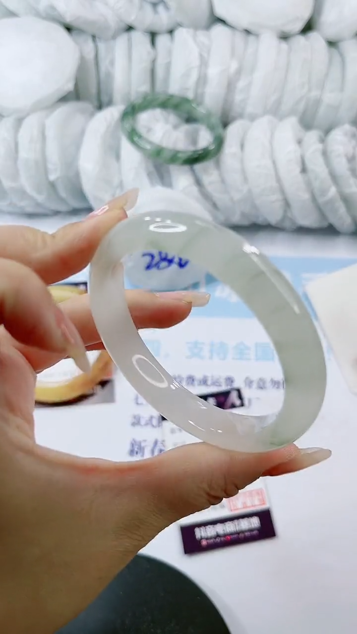 【闪购商品】石英质玉手镯未镶嵌0095585983-