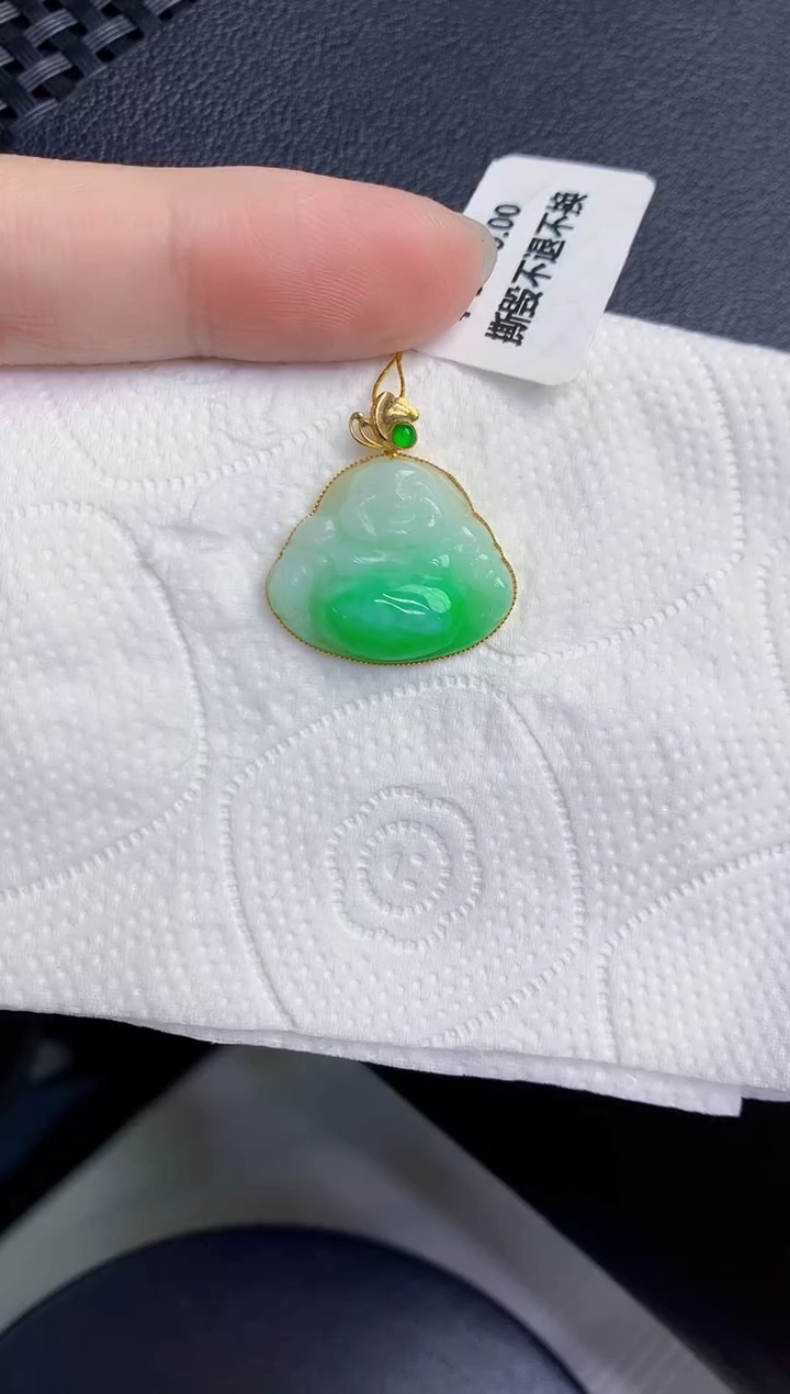 颈饰18K金镶嵌翡翠天然翡翠缅甸A货