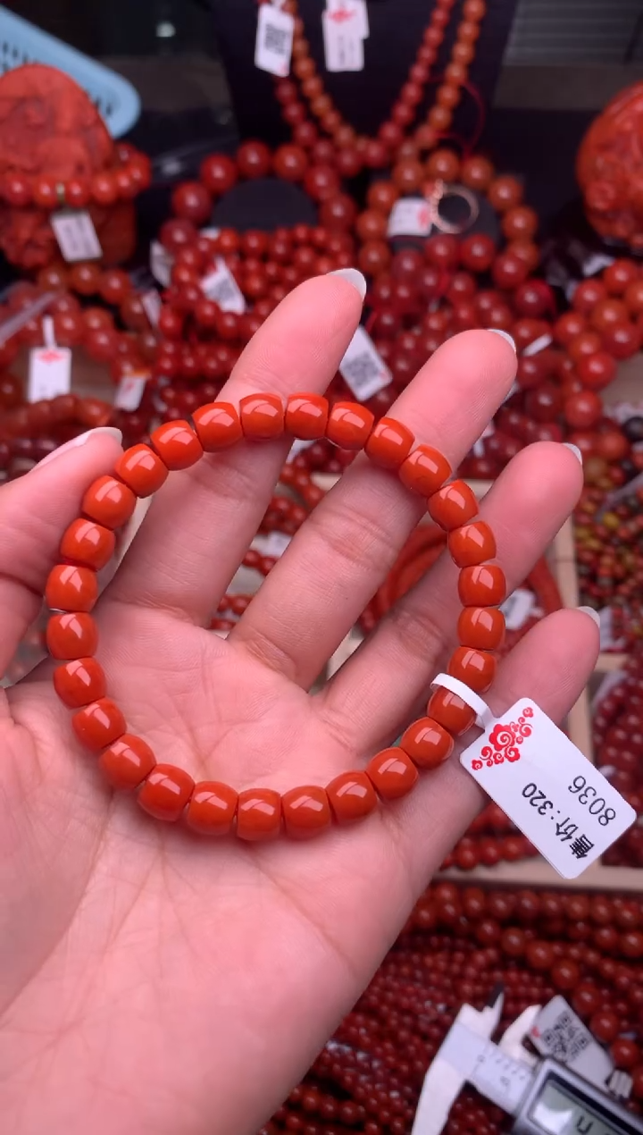 【闪购商品】南红玛瑙珠宝奇石未镶嵌7随机多样性/一条