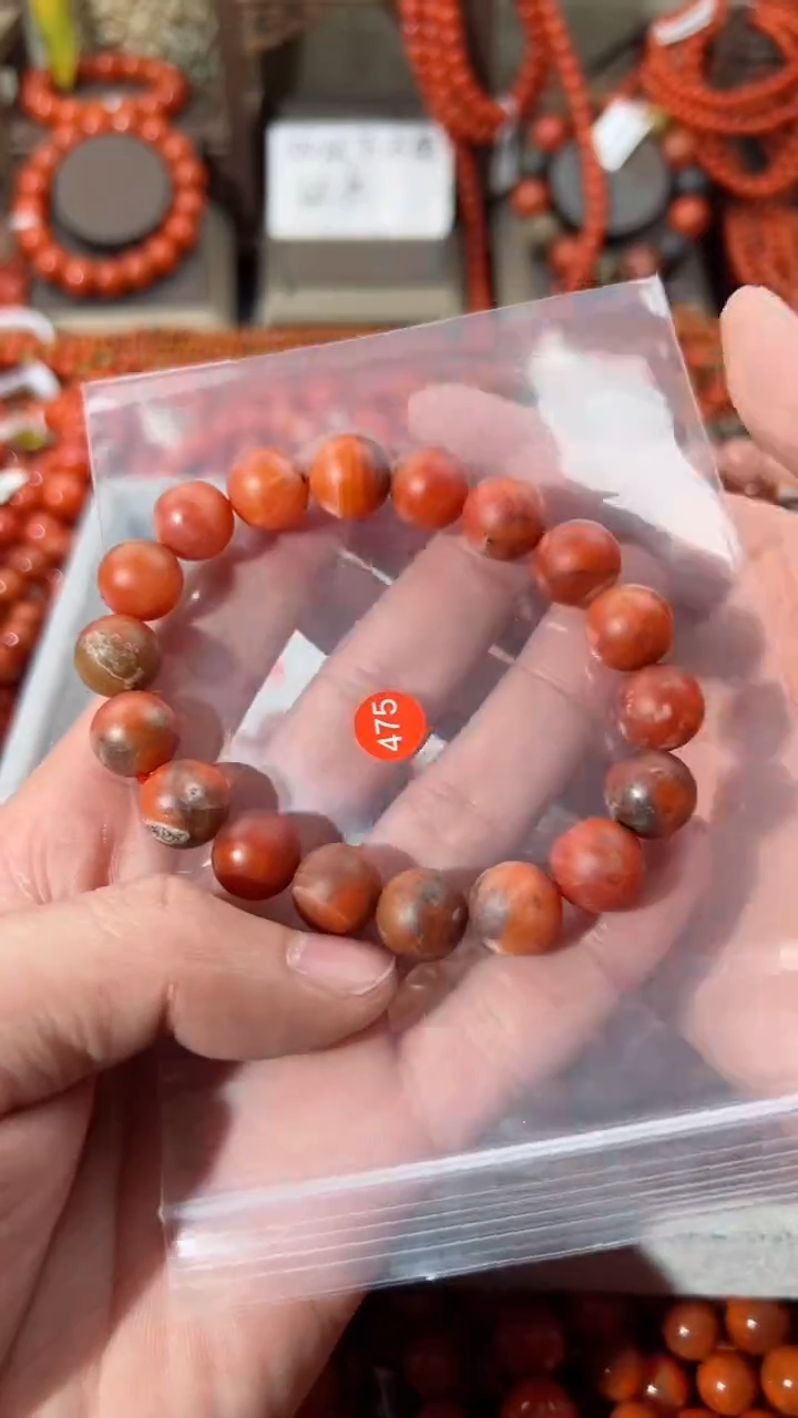 【闪购商品】南红玛瑙手串未镶嵌11