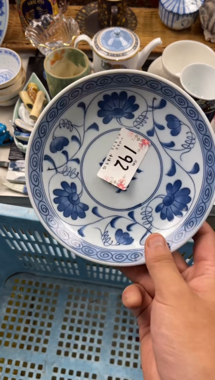 我**风店铺名称 轩轩瓷器 闪购类型 定向 我若春风