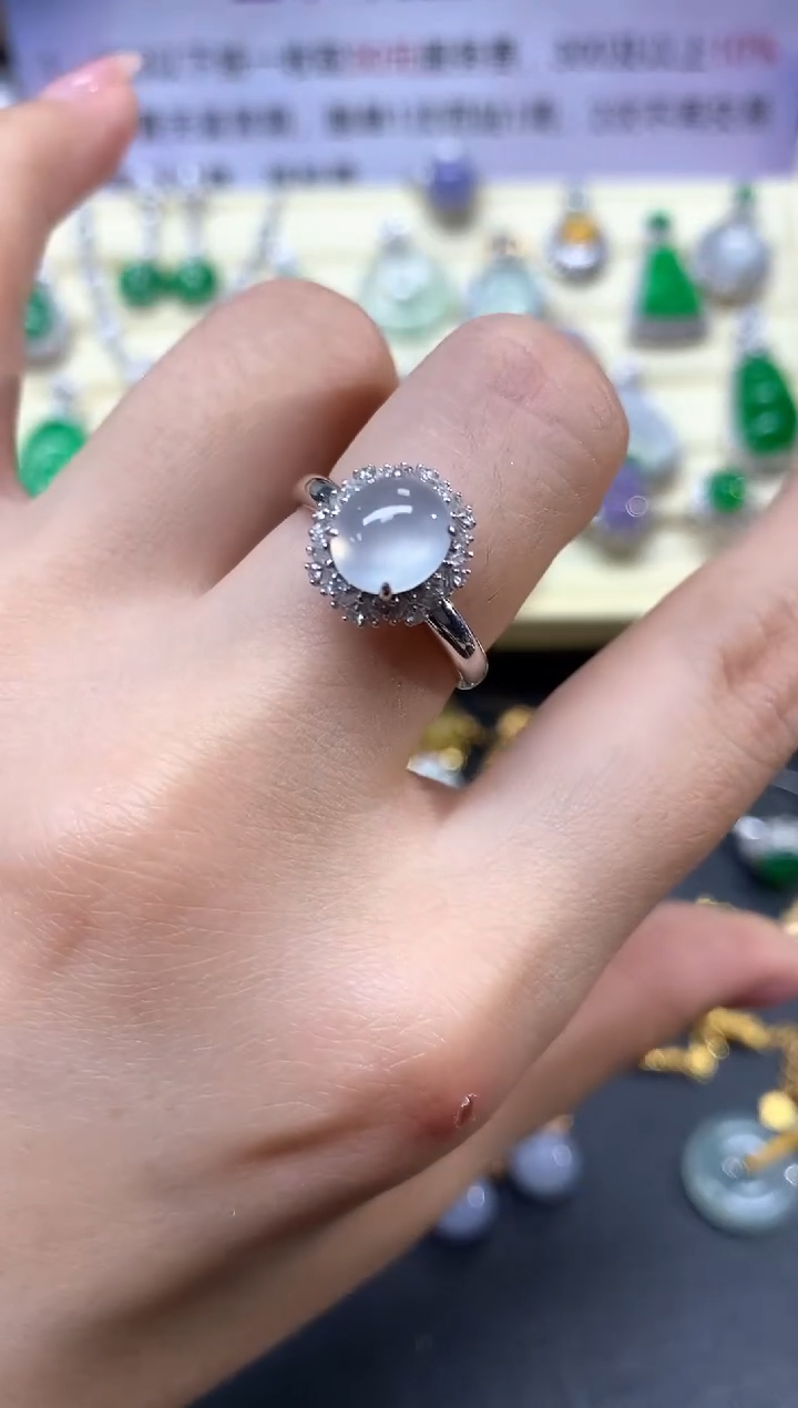 翡翠18K金镶嵌戒指戒指|4750+475