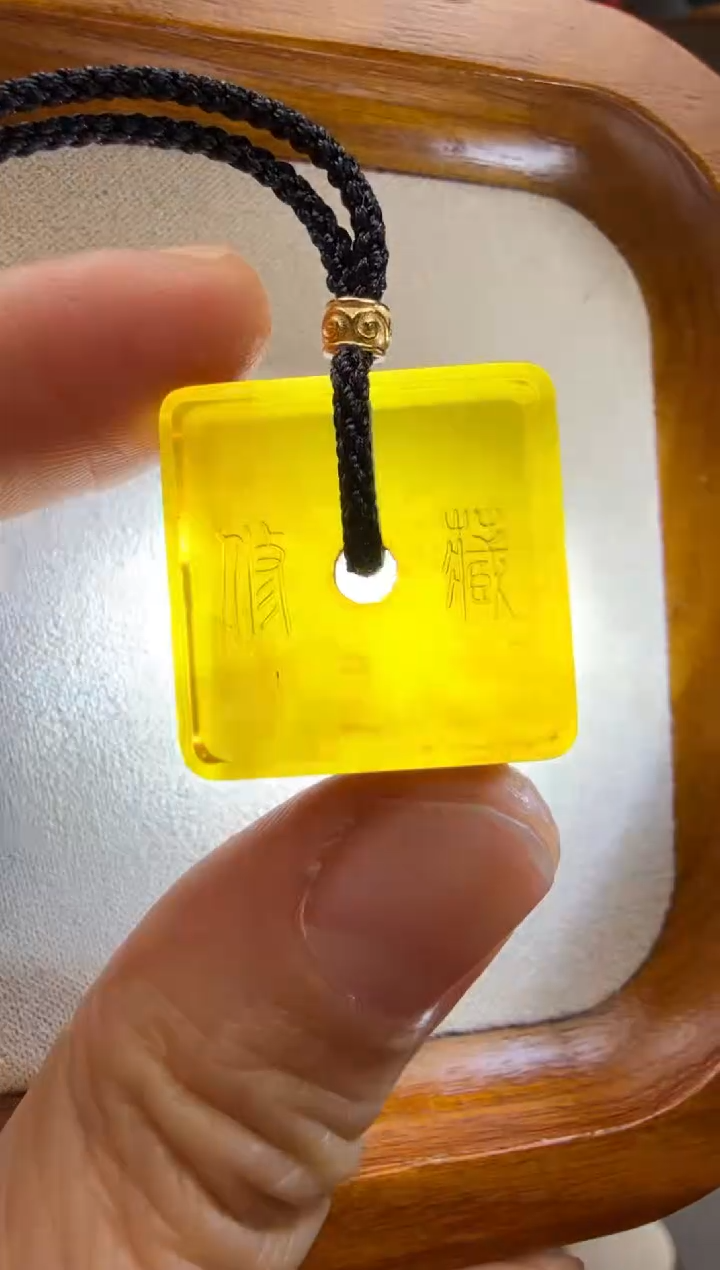 【闪购商品】琥珀颈饰未镶嵌藏修吊坠