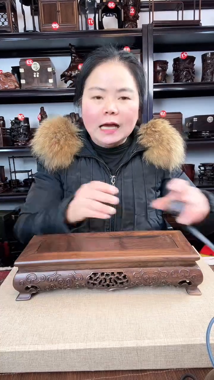 【闪购商品】木264瑕疵老李红木工艺品