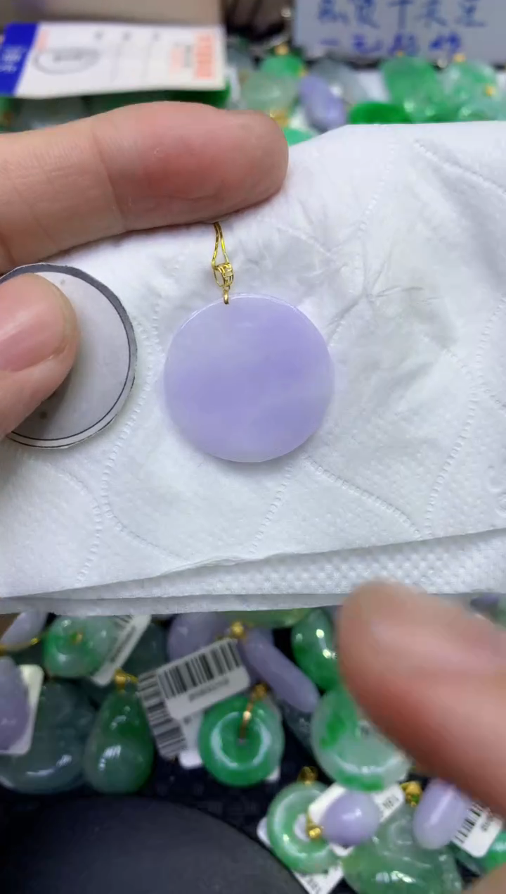 颈饰18K金镶嵌翡翠天然缅甸A货翡翠