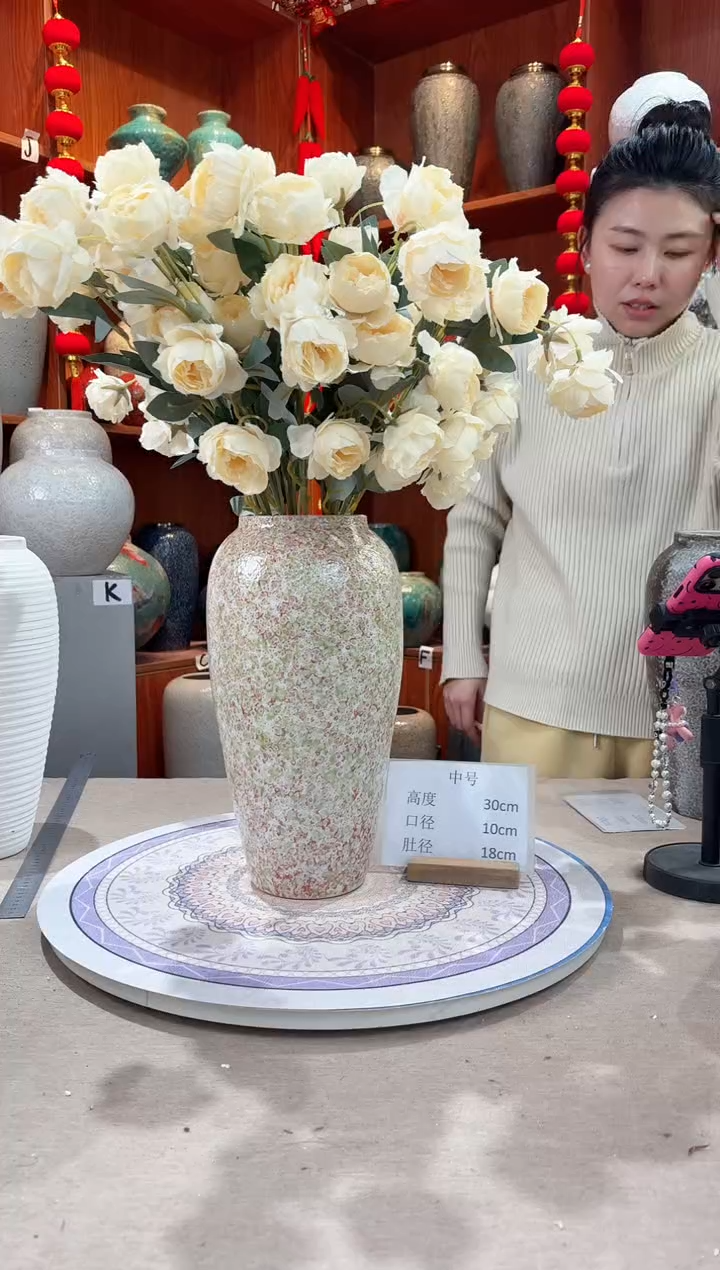 【闪购商品】瓶陶瓷花瓶 绿野仙踪大号无花 