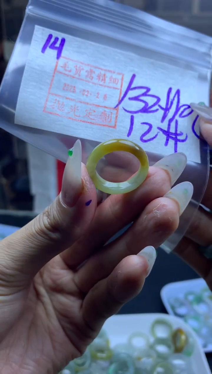 定制翡翠未镶嵌14戒圈12*142元毛货需精抛光