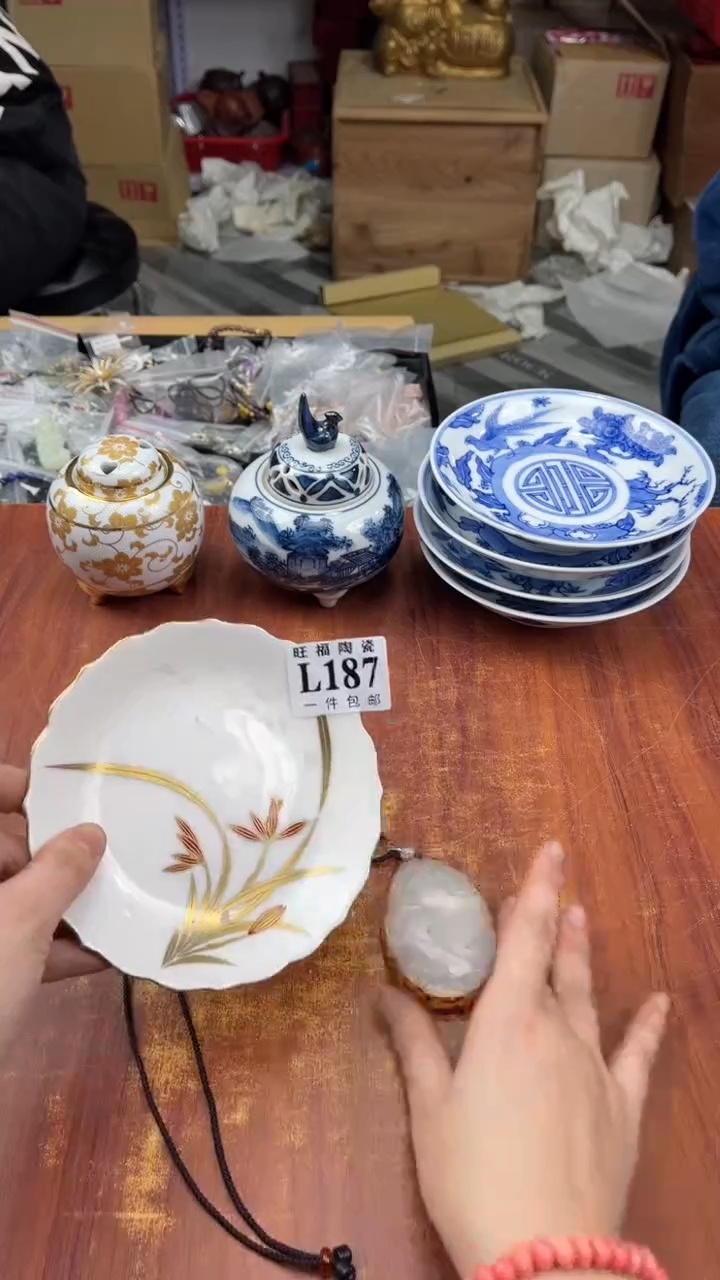 瓷片符*盛日中古杂项籈选