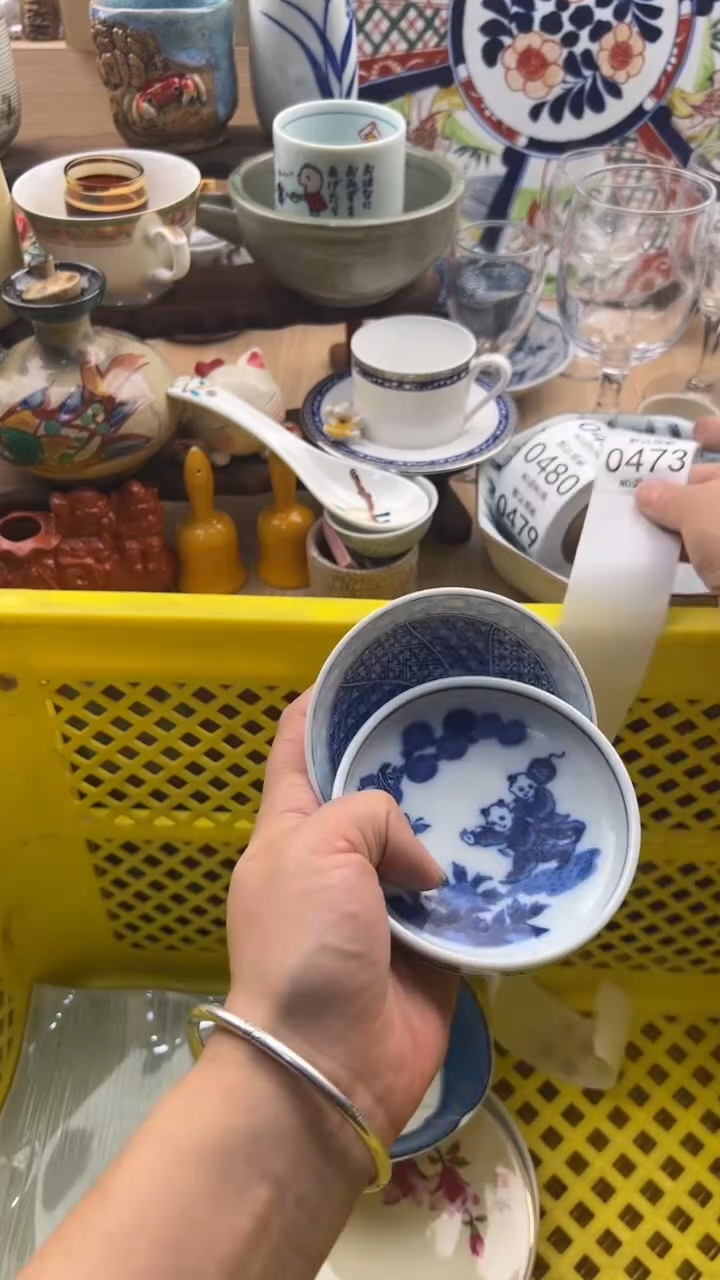 473默认微瑕，满20元包邮