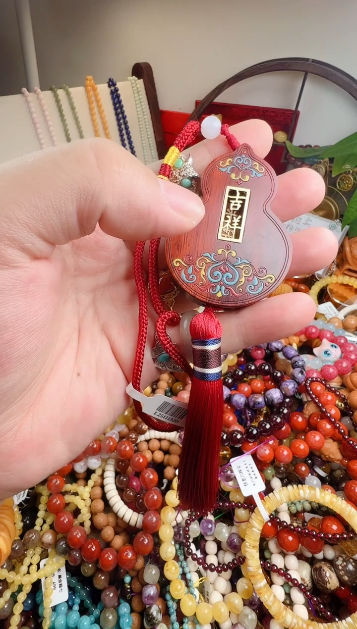 吊坠(赠链)未镶嵌翡翠山***作一物一件）000179